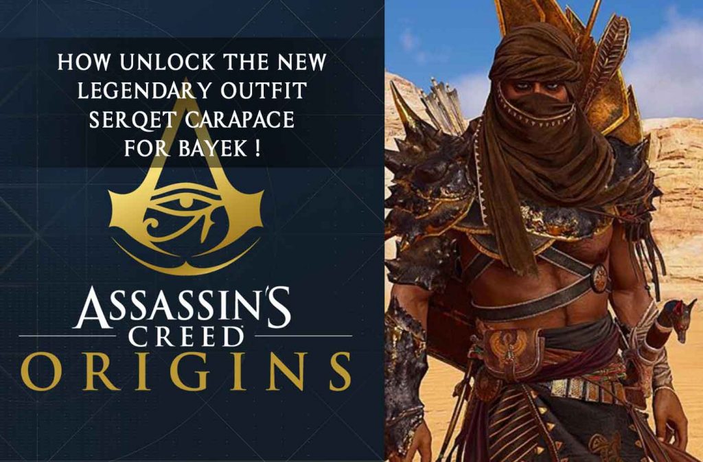 how-unlock-armor-of-serqet-carapace-assassins-creed-origins